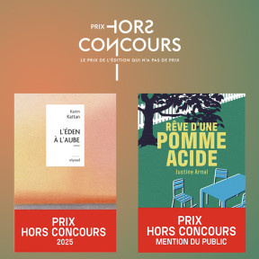 Prix Hors Concours 2025 | Lauréats